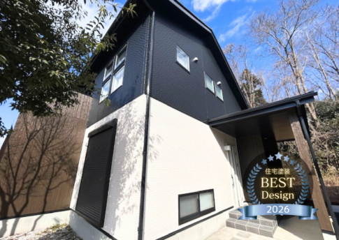 外壁塗装　ブラック　ホワイト　ツートン　シック